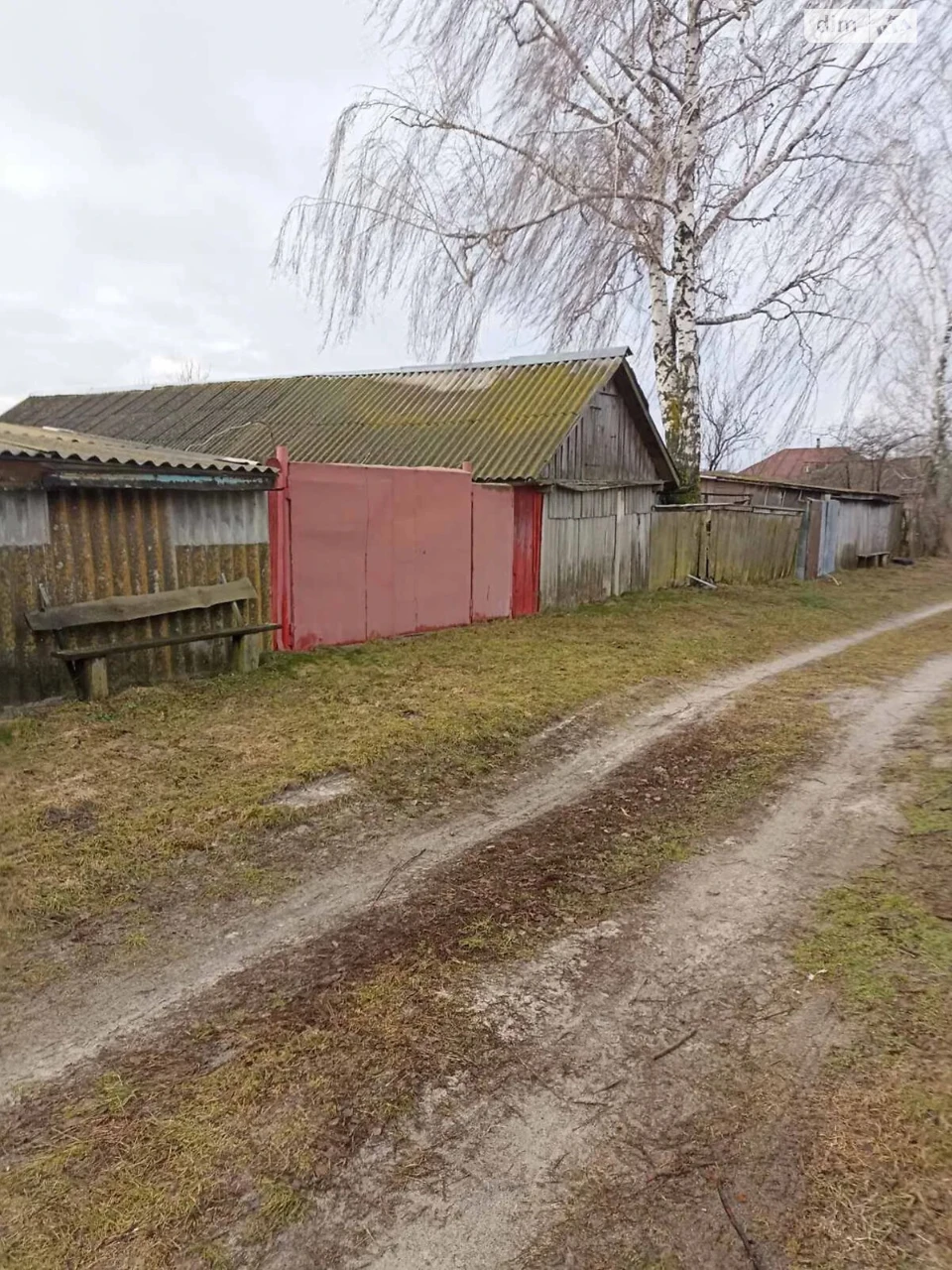 Продаж Дім