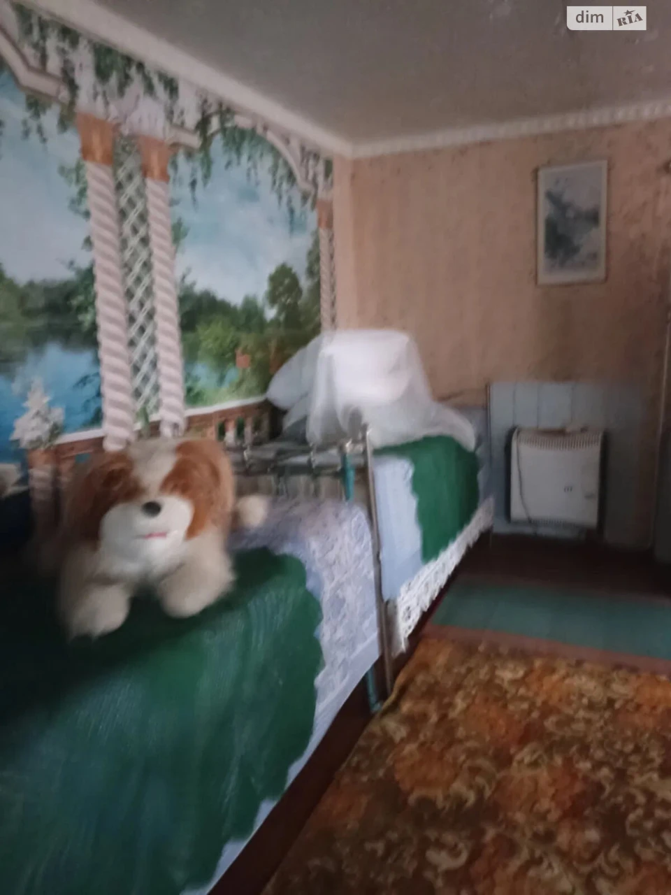 Продаж Дім