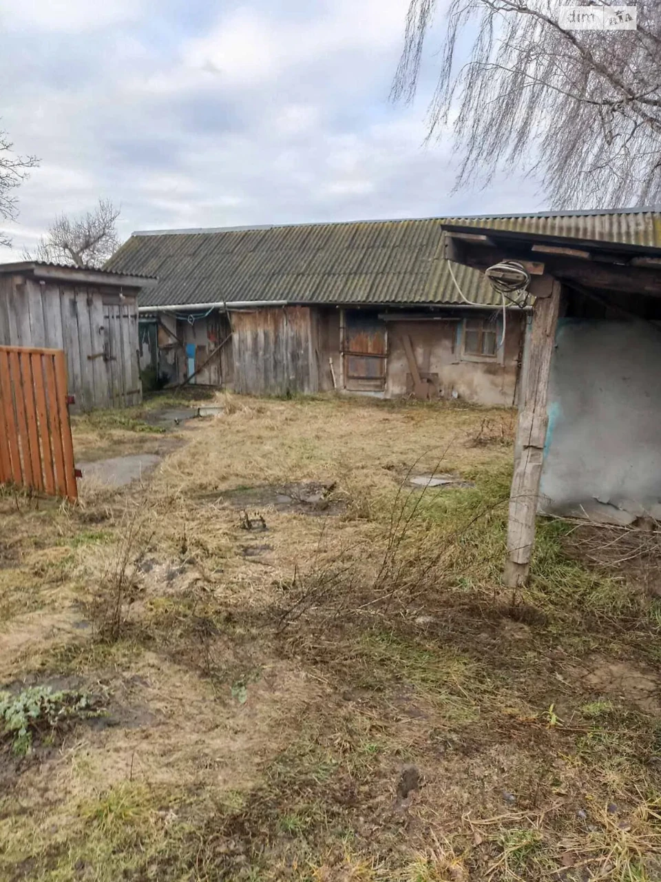 Продаж Дім