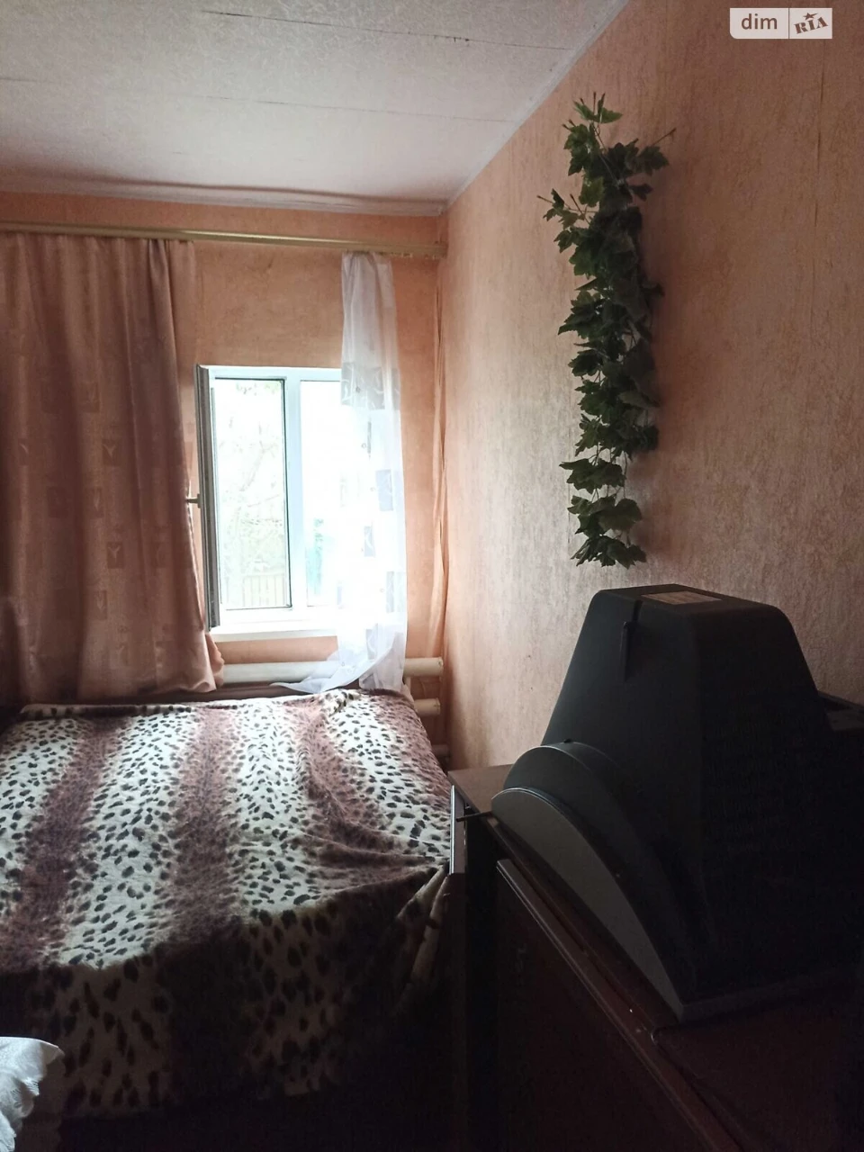 Продаж Дім