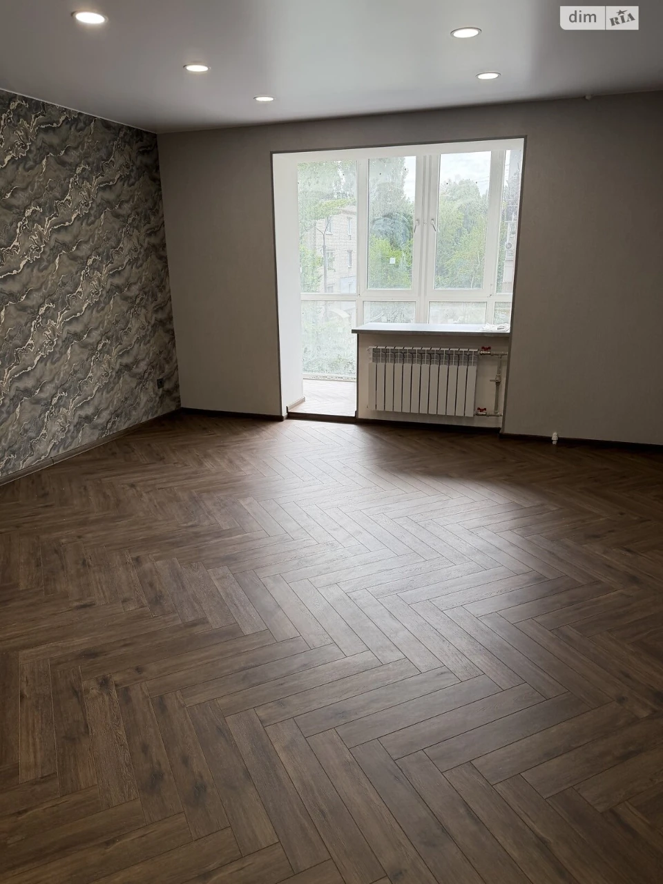 Продажа: Квартира Приднепровский