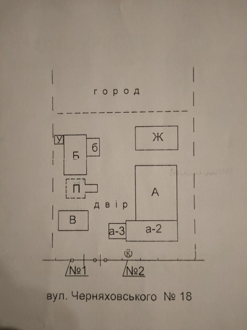 Будинок у Носівці, утеплений, з газом, каналізацію, водою та