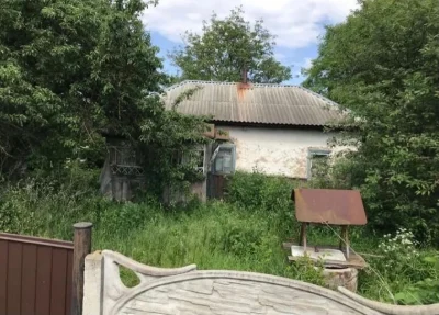 Продам приватний будинок