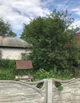 Продам приватний будинок