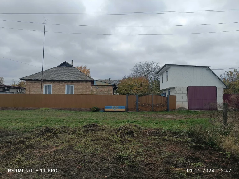 продаеться будинок