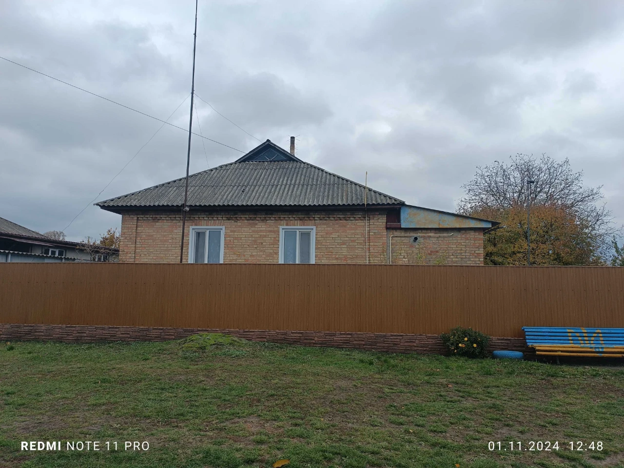 продаеться будинок