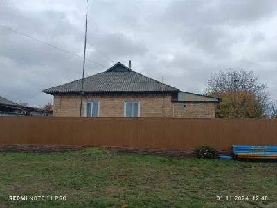 продаеться будинок