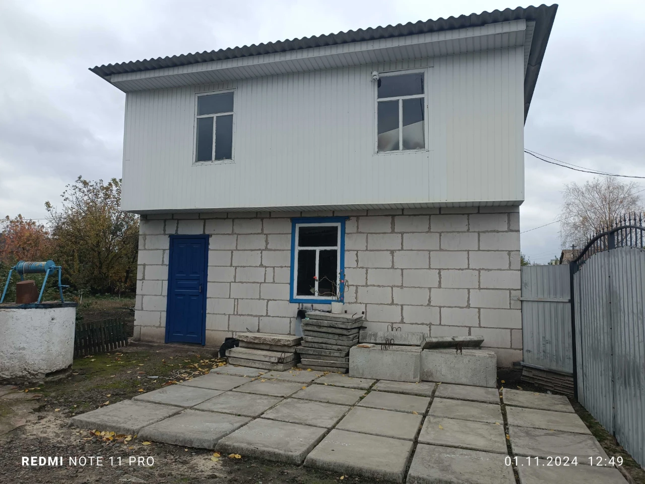 продаеться будинок
