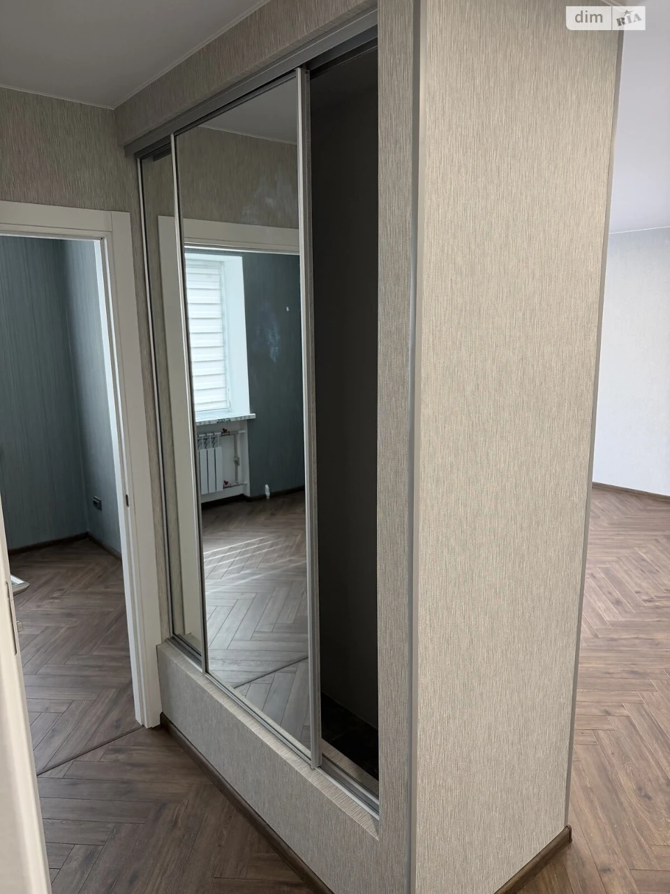 Продажа: Квартира Приднепровский