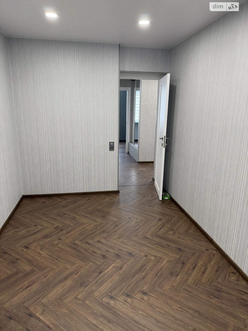 Продажа: Квартира Приднепровский