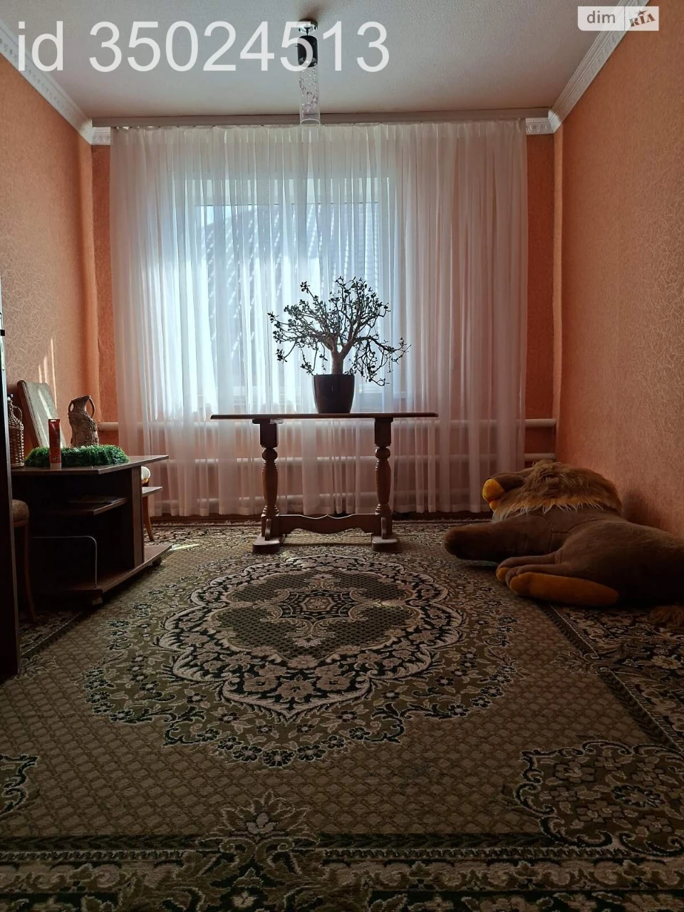 Продаж Дім