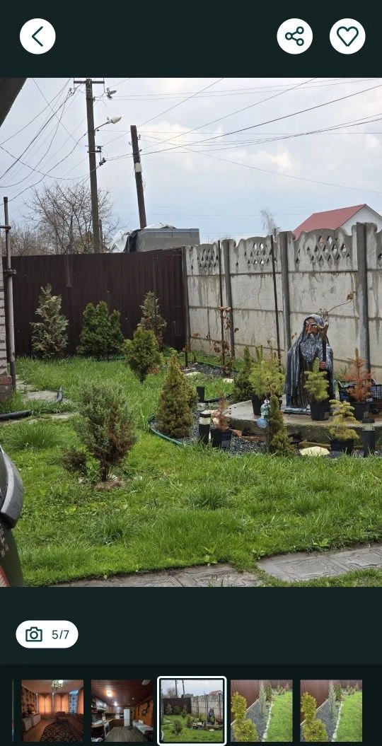 Продам будинок, дом Прилуки  Єгорівка