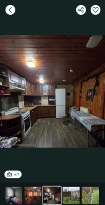 Продам будинок, дом Прилуки  Єгорівка
