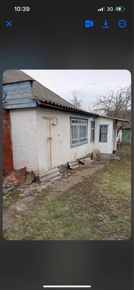 Продам Будинок Смт ВАРВА