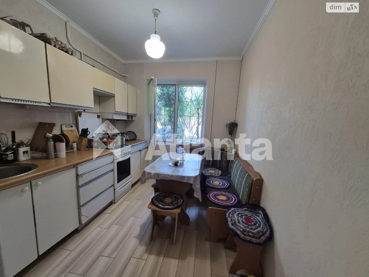 Продажа Квартира Городок Котовского