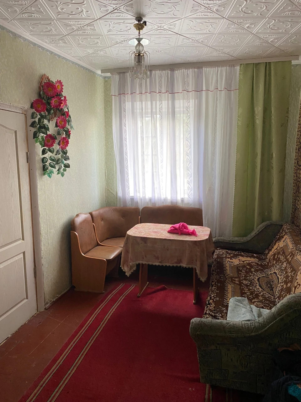 Продам будинок в с. Гавришівка