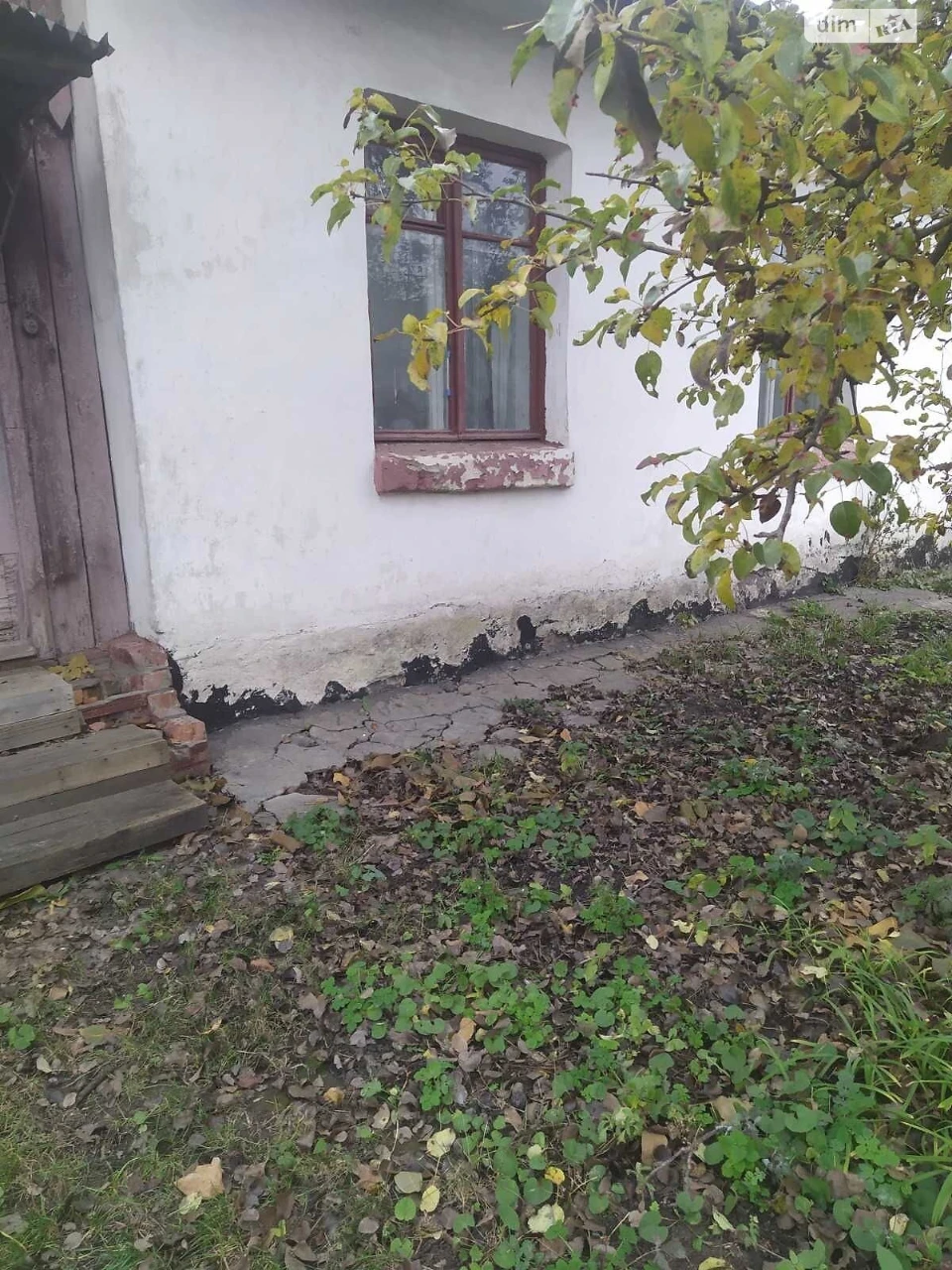 Продаж Частина будинку