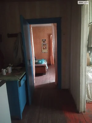 Продаж Частина будинку