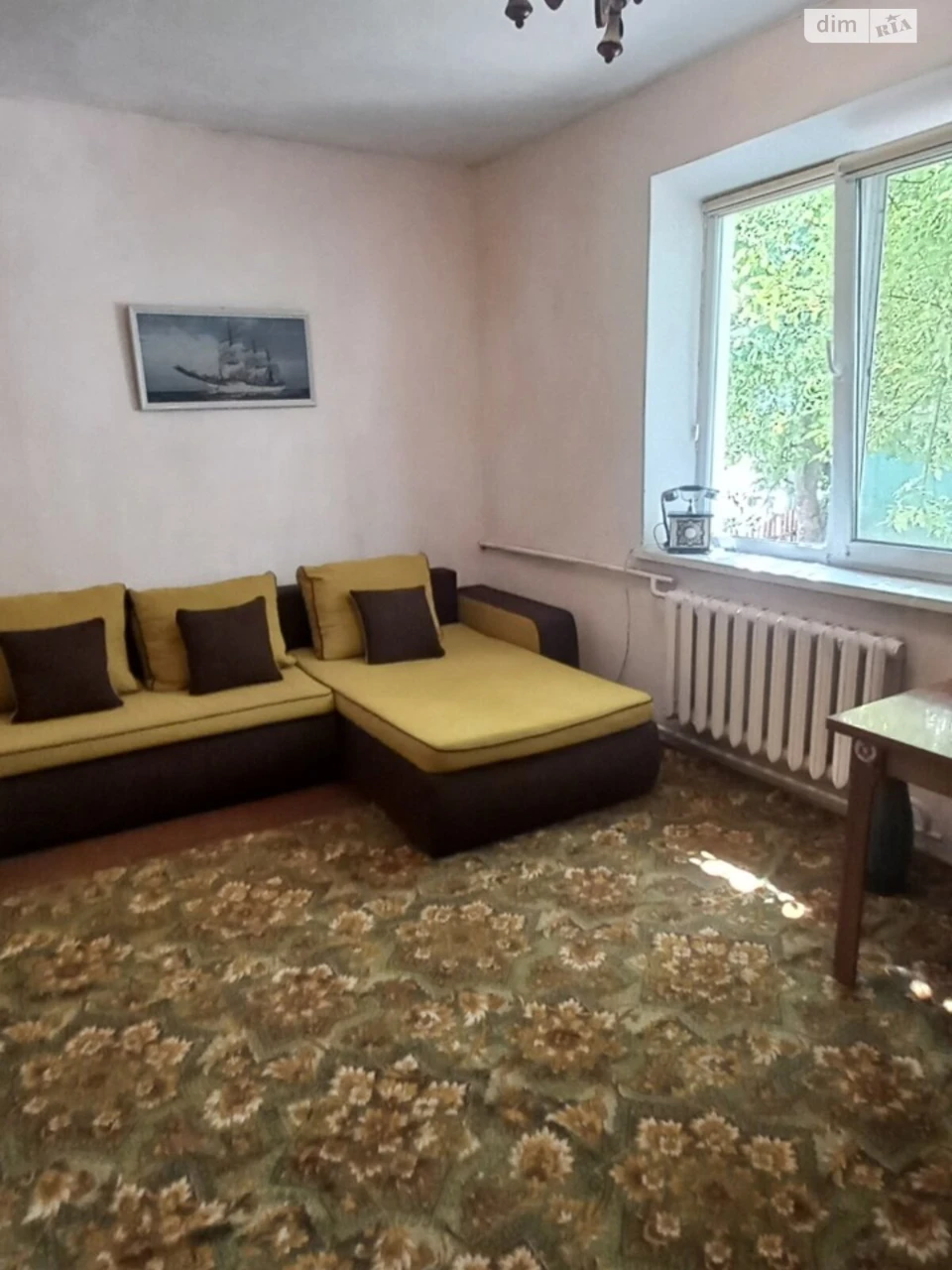 Продаж Частина будинку