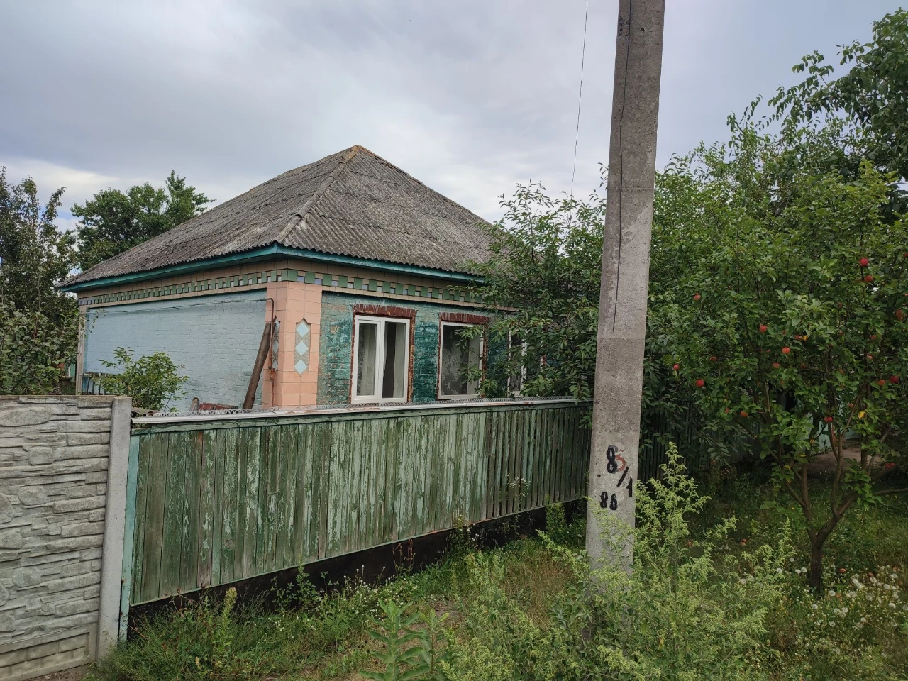 Продам затишний будинок