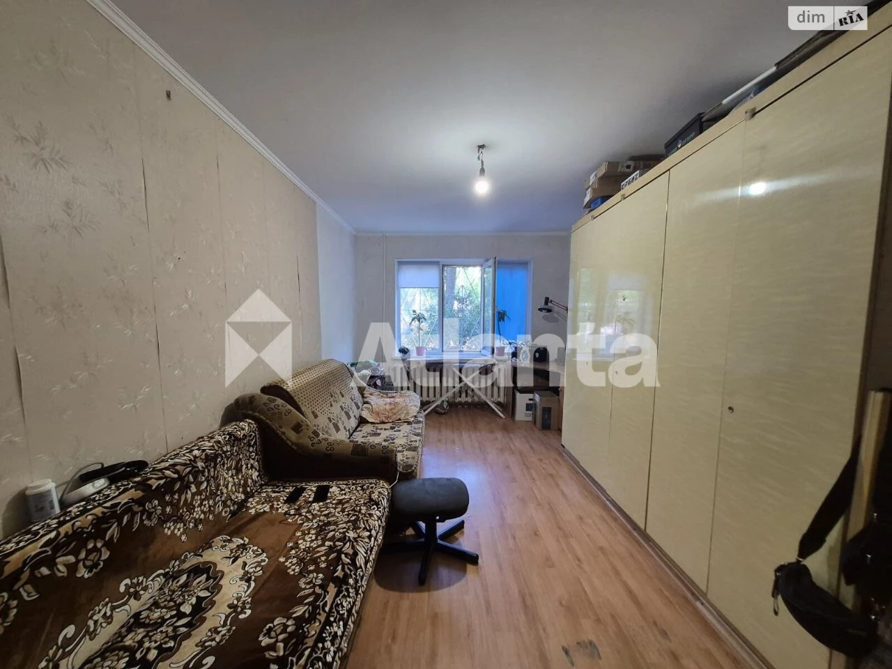 Продажа Квартира Городок Котовского