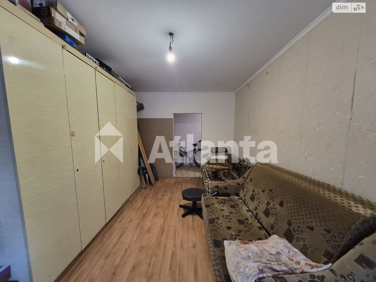 Продажа Квартира Городок Котовского