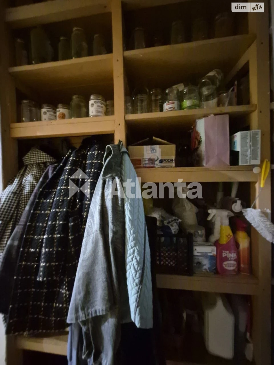 Продажа Квартира Городок Котовского