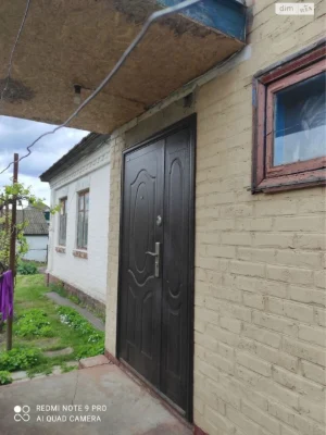 Продаж Частина будинку