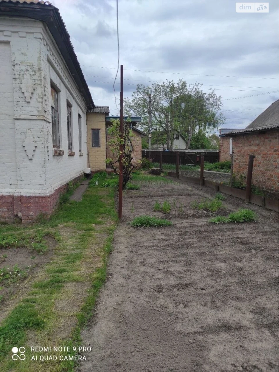 Продаж Частина будинку