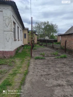 Продаж Частина будинку
