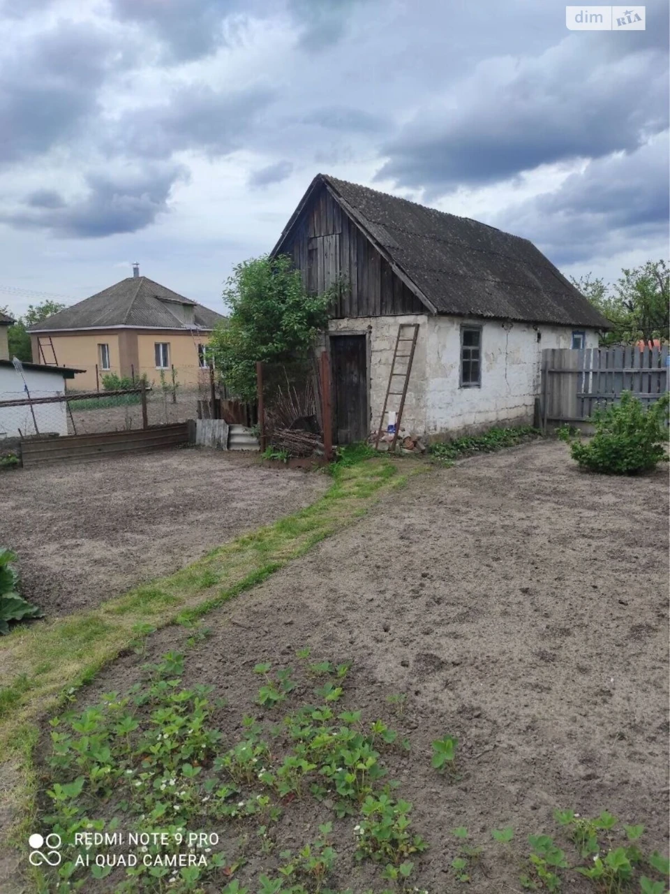 Продаж Частина будинку
