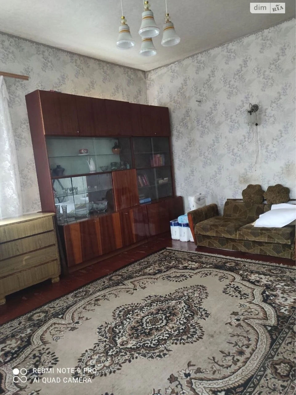 Продаж Частина будинку