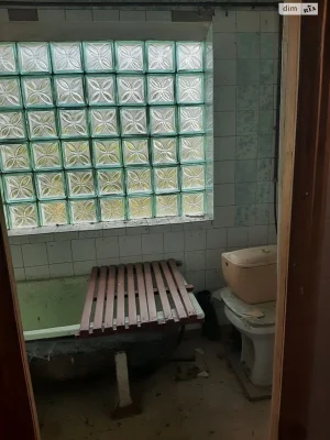Продаж Дім