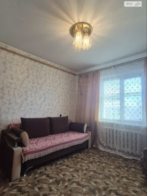 Продажа Квартира Городок Котовского