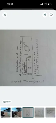 Продаж будинку в місті Прилуки (Чернігівська область)