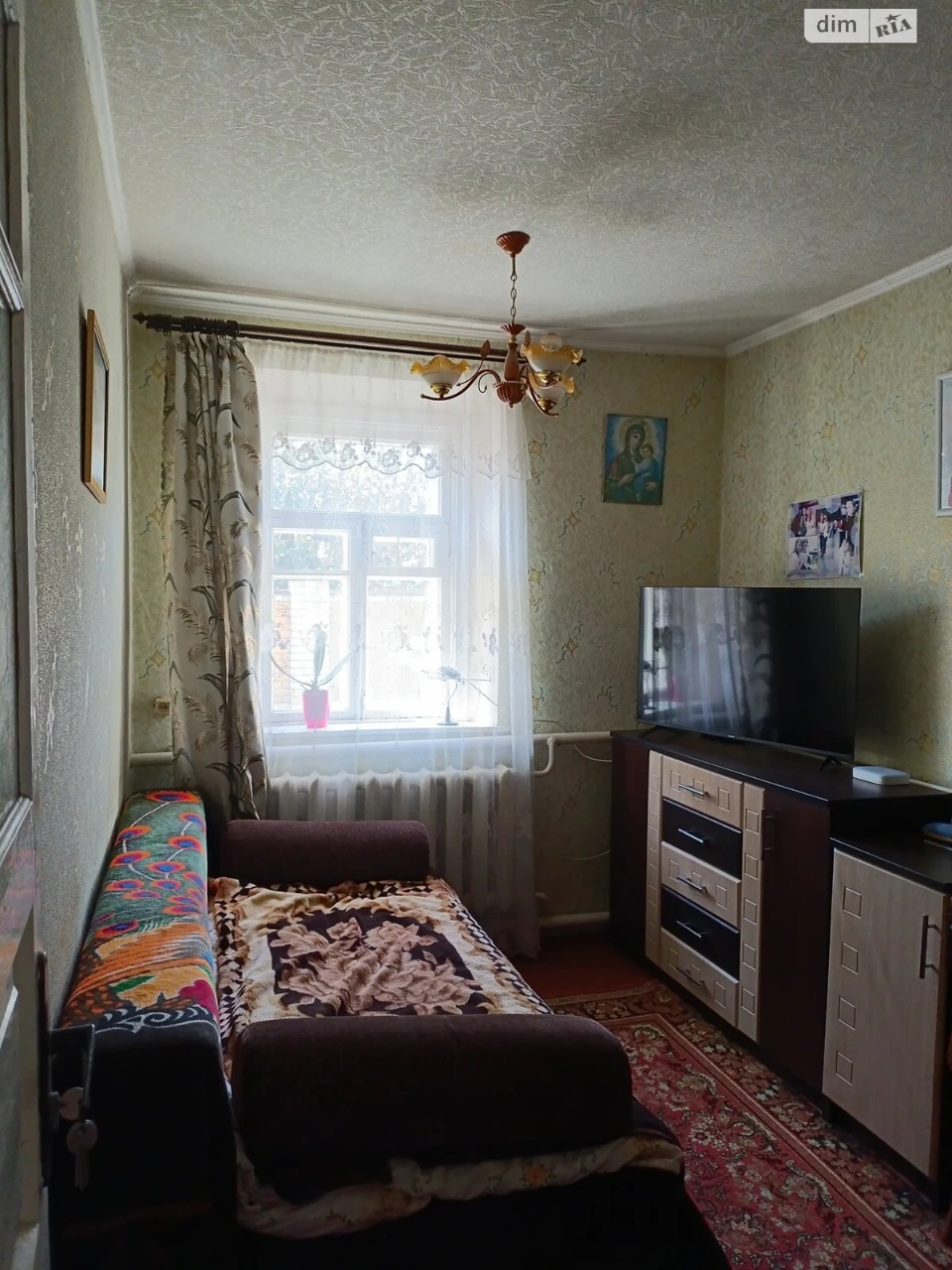 Продаж Дім