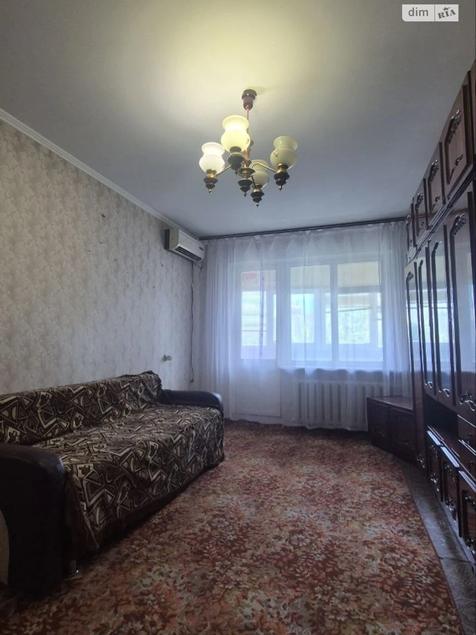 Продажа Квартира Городок Котовского
