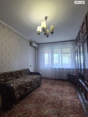Продажа Квартира Городок Котовского