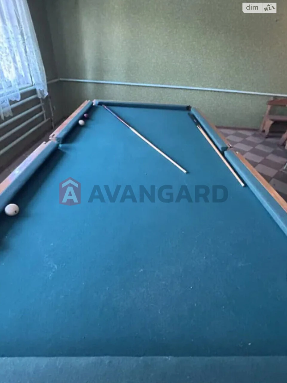 Продаж Дім