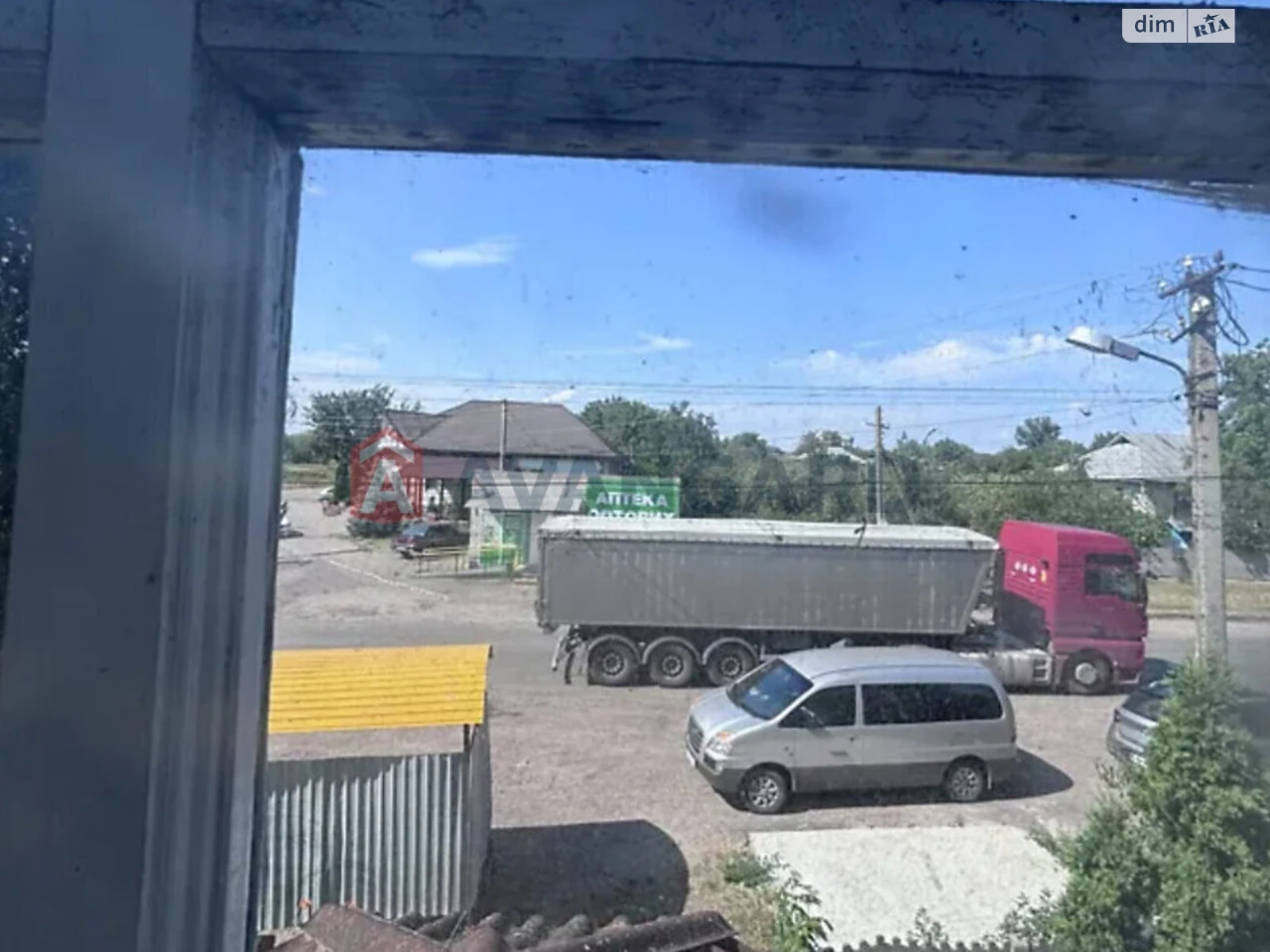 Продаж Дім