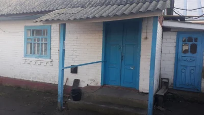 Продаєця будинок с, Маньківка Гайсенскій район