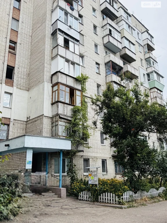 Продаж Квартира Придніпровський