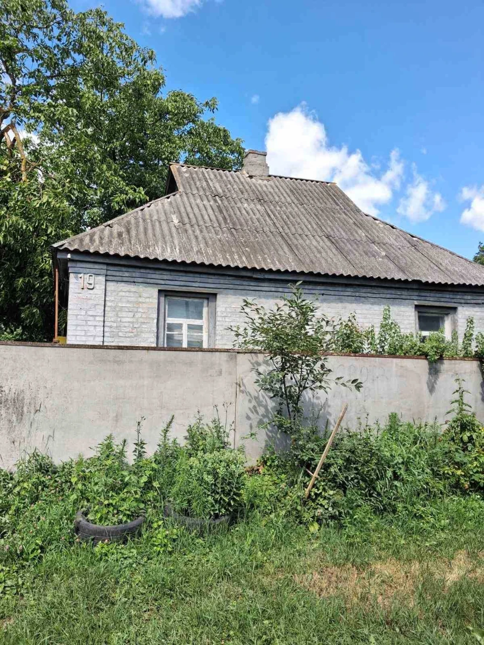 Терміново! Продам будинок в центрі міста