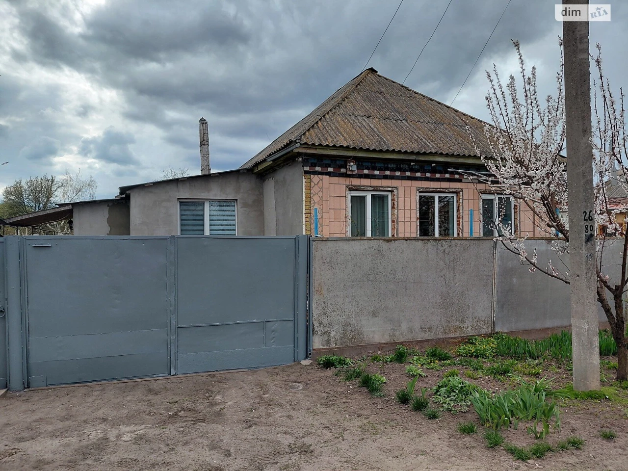 Продаж Дім