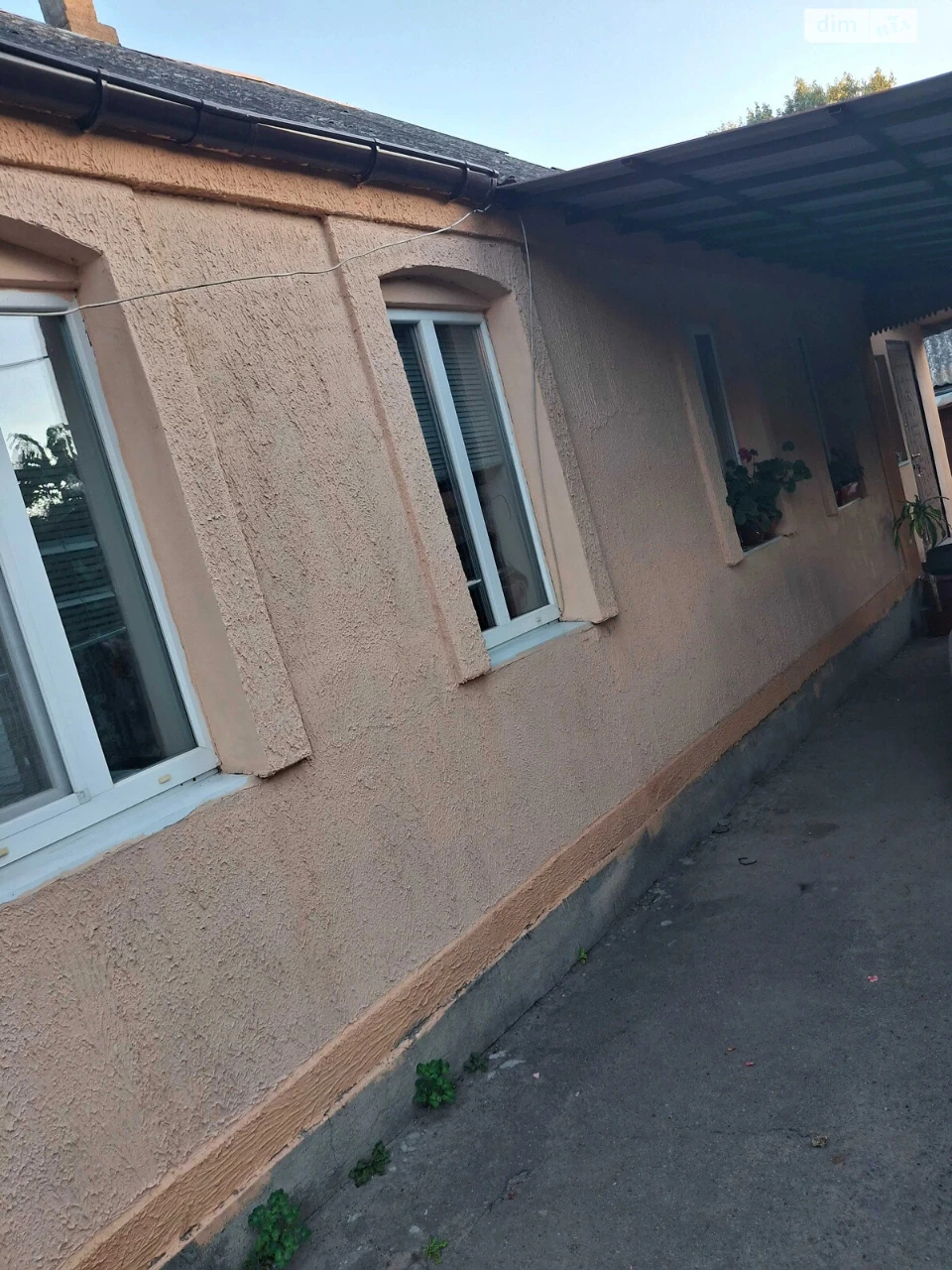 Продаж Дім