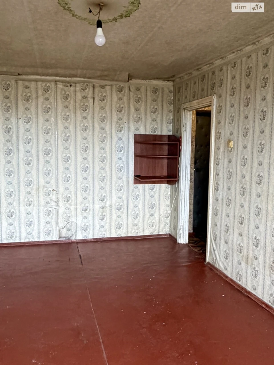 Продаж Квартира Придніпровський