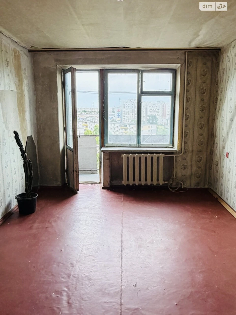 Продаж Квартира Придніпровський