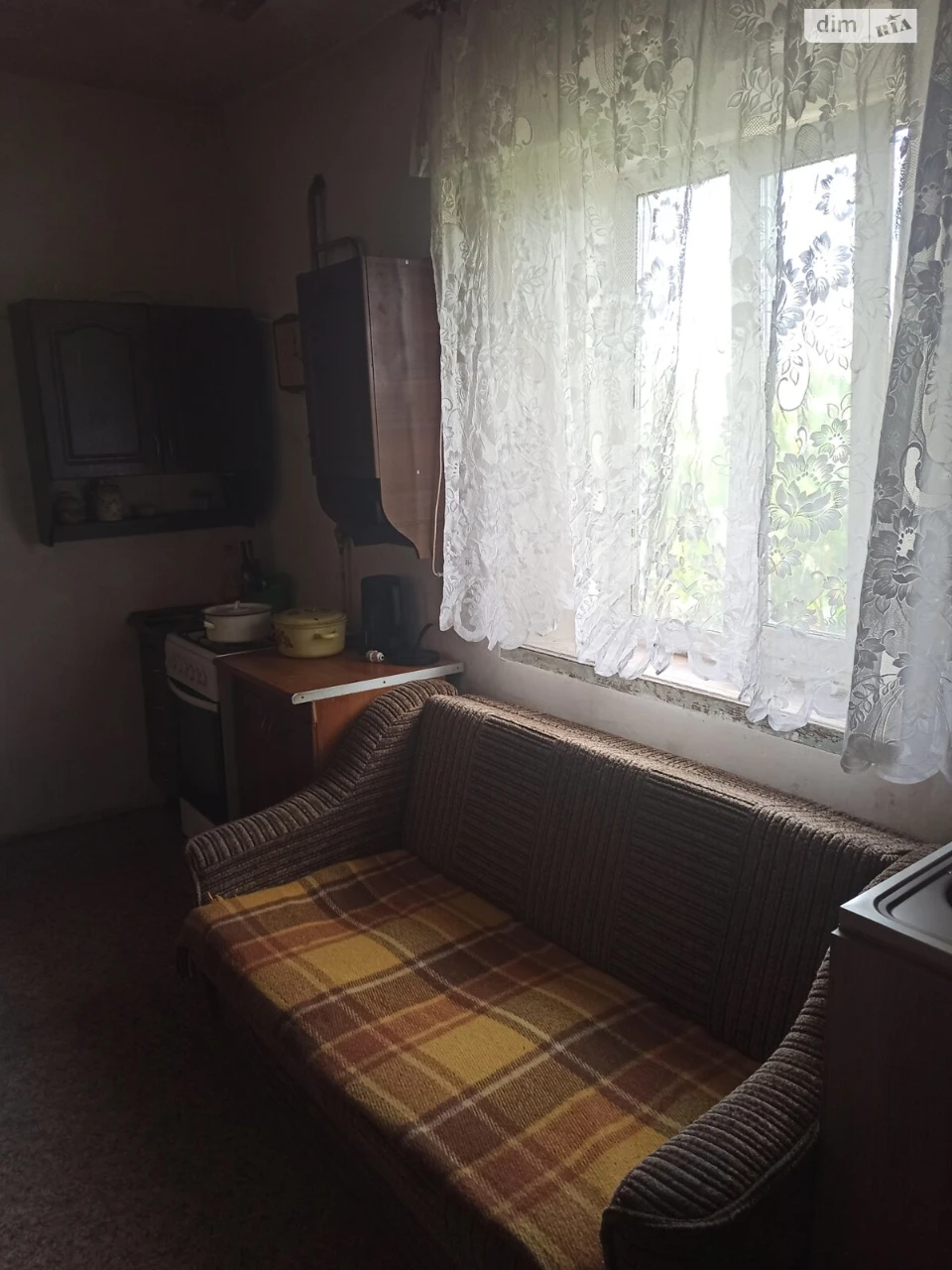 Продаж Дім