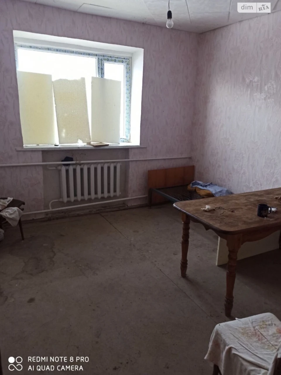 Продаж Дім
