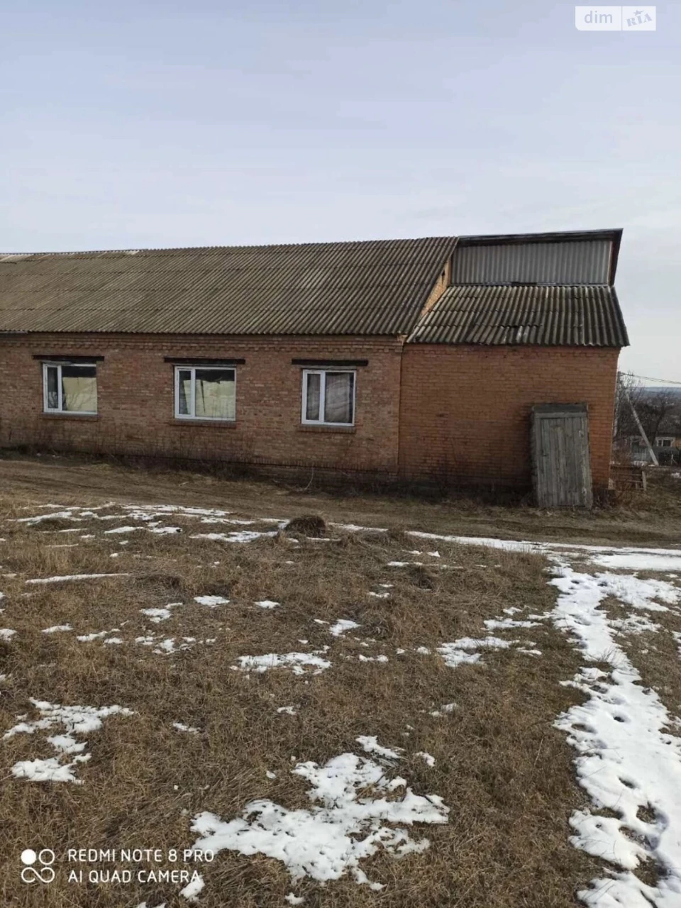 Продаж Дім